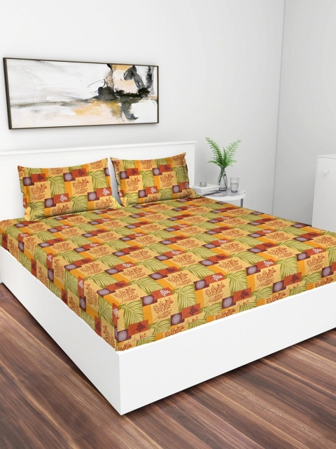 

GRACIT Mustard & Green Floral 240 TC Cotton King Bedsheet with 2 Pillow Covers