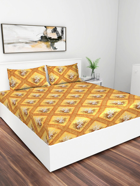 

GRACIT Yellow & White Floral 240 TC Cotton 1 King Bedsheet with 2 Pillow Covers