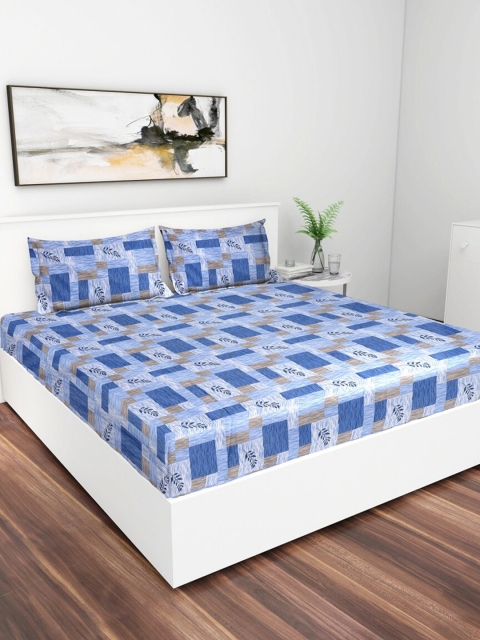 

GRACIT Sea Green & Brown 240 TC Cotton Floral King Bedsheet with 2 Pillow Covers