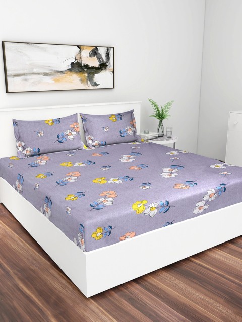 

GRACIT Grey & Yellow Floral King Bedsheet with 2 Pillow Covers