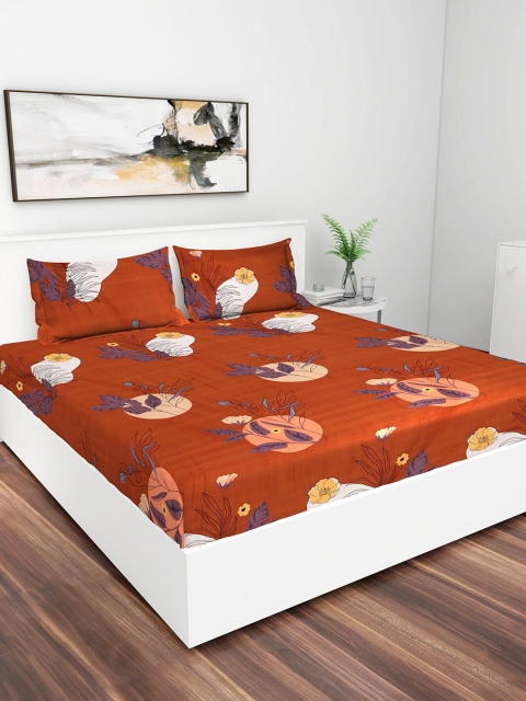 

GRACIT Brown 240 TC Cotton King Bedsheet With Pillow Covers