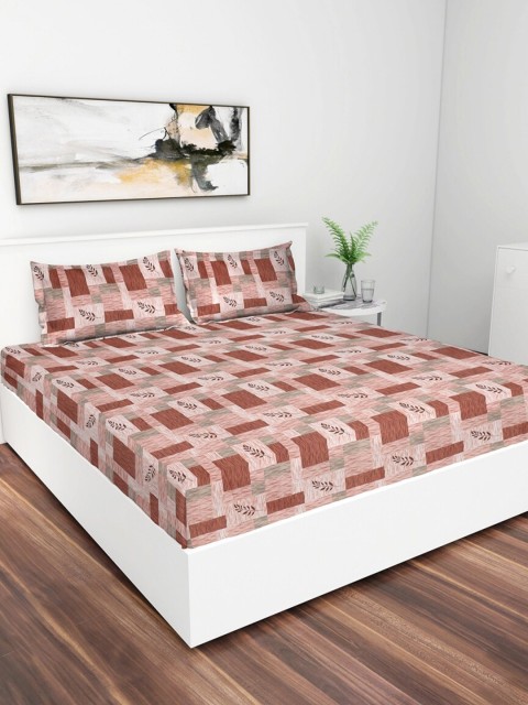 

GRACIT Brown & Beige Floral King Bedsheet with 2 Pillow Covers