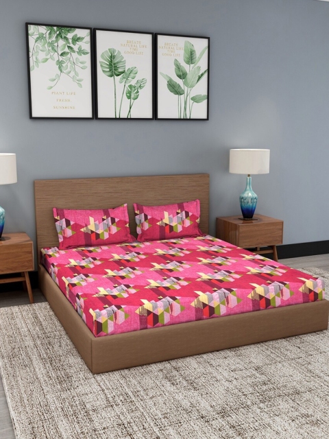 

GRACIT Pink & Green 240TC King Bedsheet with 2 Pillow Covers