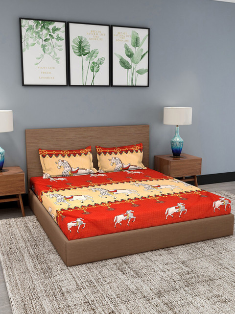 

GRACIT Red & Beige Ethnic Motifs King Bedsheet with 2 Pillow Covers