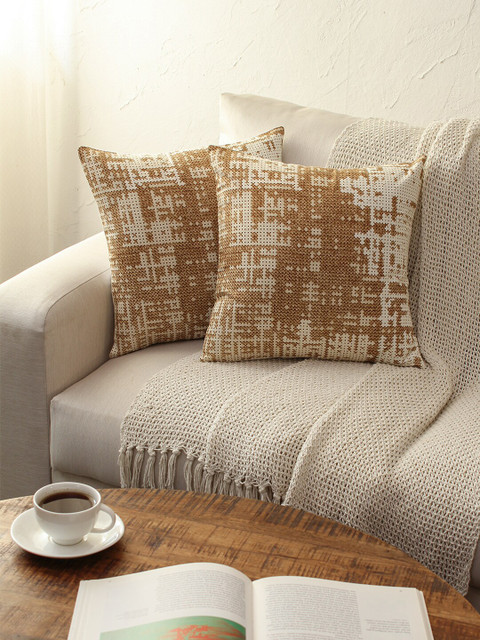

House This Set of 2 Beige & Cream-Coloured Abstract Cotton Square Cushion Covers