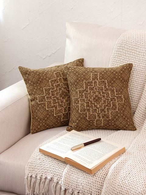 

House This Beige Set of 2 Geometric Square Cushion Covers
