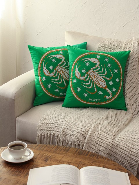 

House This Set Of 2 Green Cotton Square Cushion Covers