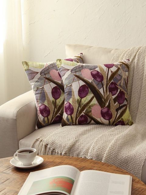 

House This Set Of 2 Purple & White Floral Printed Cushion Covers