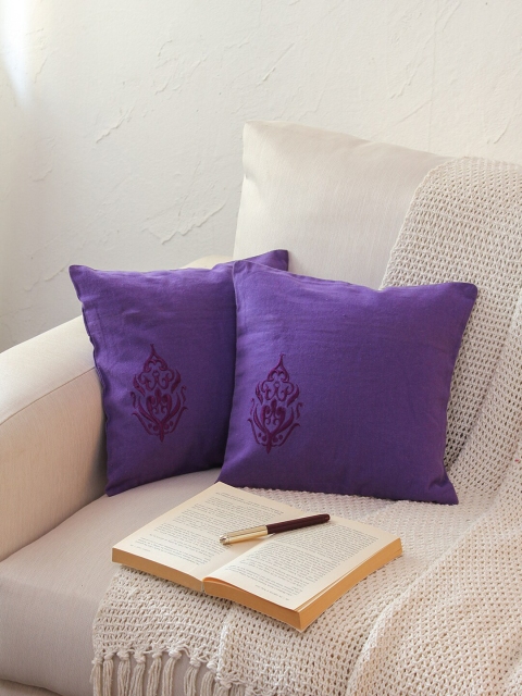 

House This Purple Set of 2 Ethnic Motifs Square Cushion Covers