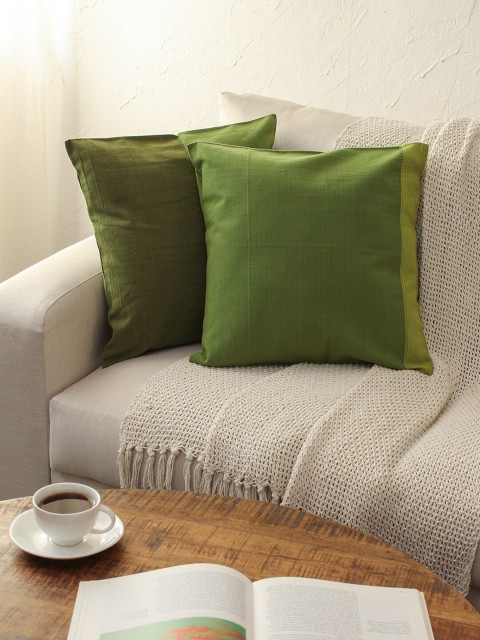 

House This Set of 2 Green Colourblocked Square Cushion Covers