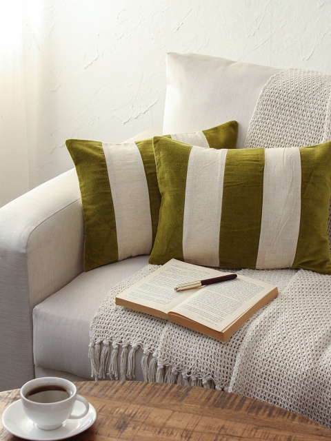 

House This Green & White Set of 2 Striped Rectangle Cushion Covers