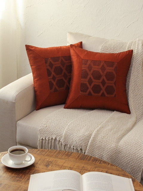 

House This Brown Set of 2 Geometric Square Cushion Covers