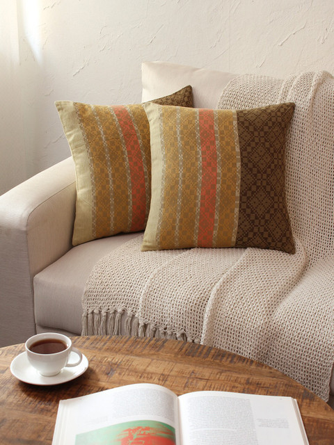 

House This Set Of 2 Beige Cotton Square Cushion Covers