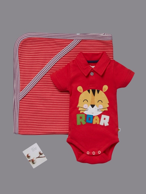 

Pranava Boys Pink & Yellow Tiger Bodysuit With Blanket