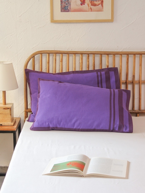 

House This Set Of 2 Purple Solid Cotton Pillow Covers