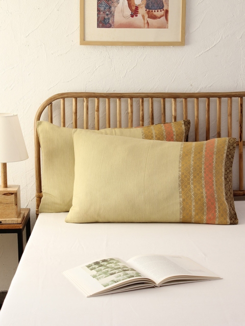 

House This Set Of 2 Beige Printed Pure Cotton Pillow Cover