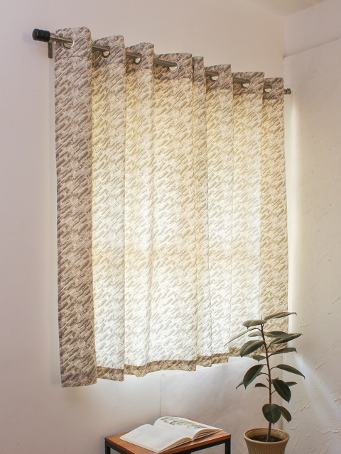 

House This Grey & Beige Set of 2 Window Curtain