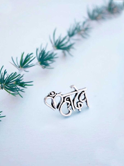 

Dare by Voylla Men Oxidised Silver-Plated Shiva Inscription Studs Earrings