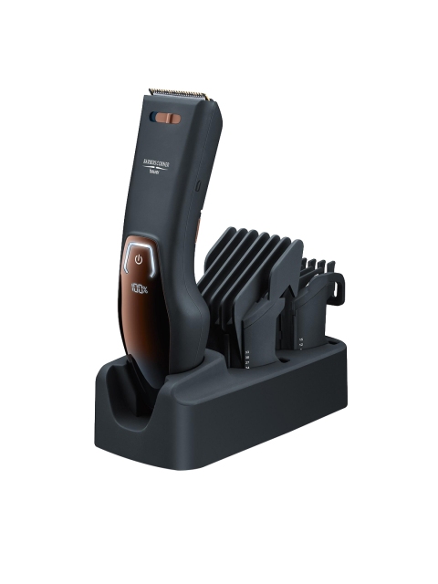 

beurer Black HR 5000 Trimmer