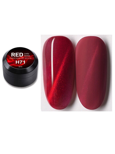 

CANNI Red Lady Series UV&LED Gel Nail Polish 5ml - H77