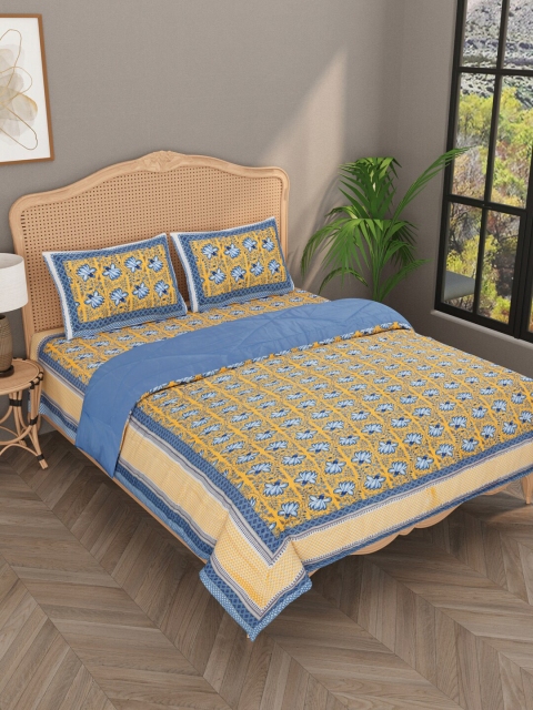 

Gulaab Jaipur Mustard Yellow & Blue Floral Mild Winter Cotton Bedding Set