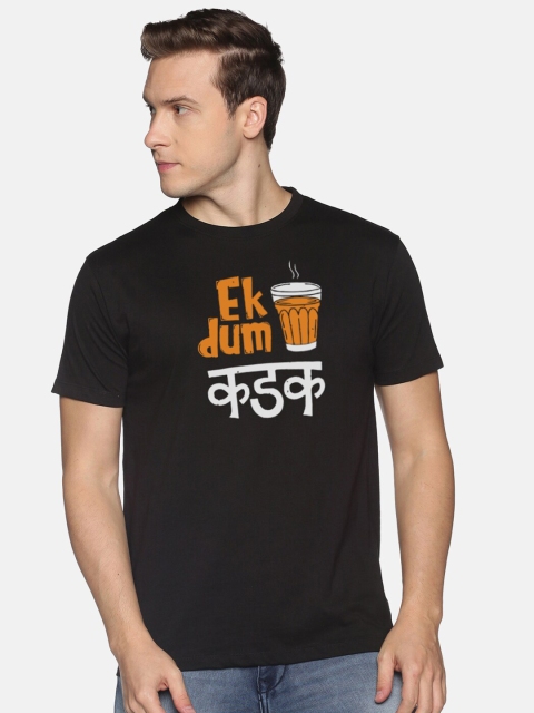 

BLACK RADIO Men Black Typography Printed Cotton T-shirt