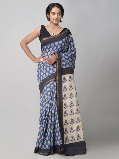 

Unnati Silks Navy Blue & White Ethnic Motifs Silk Cotton Chanderi Saree