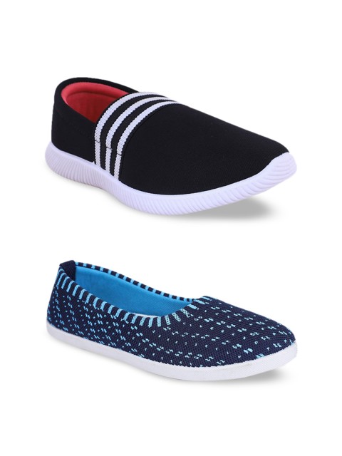 

FABBMATE Women Pack Of 2 Multicoloured Woven Design Slip-On Regular Sneakers, Multi