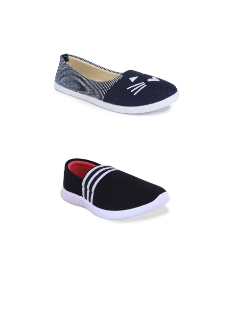 

FABBMATE Women Set of 2 Multicoloured Woven Design Slip-On Sneakers, Multi