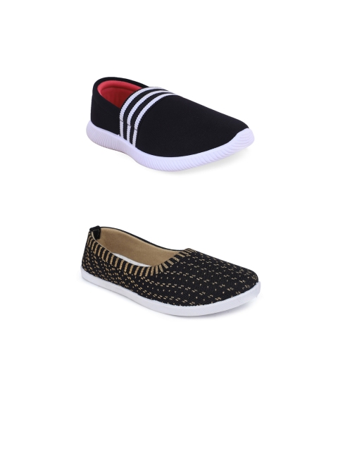 

FABBMATE Women Set Of 2 Slip-On Sneakers, Black