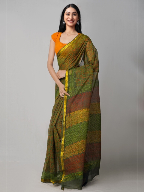 

Unnati Silks Green & Red Ethnic Motifs Zari Pure Cotton Kota Saree