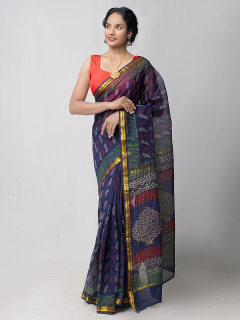 

Unnati Silks Navy Blue & Green Ethnic Motifs Zari Pure Cotton Kota Saree
