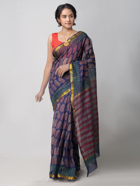 

Unnati Silks Women Blue Pure Cotton Handloom Kota Saree