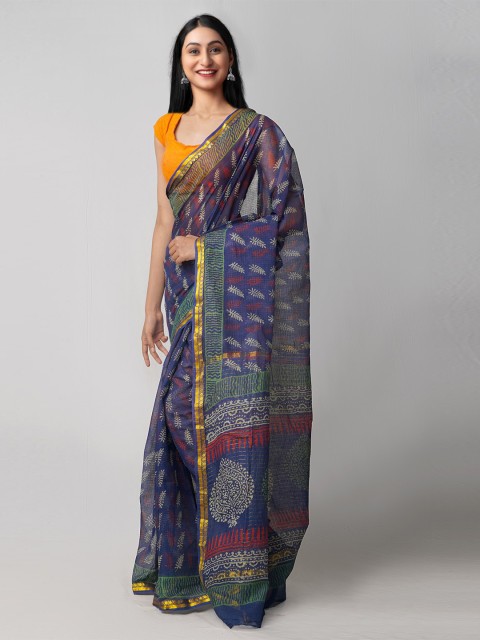 

Unnati Silks Blue & Green Ethnic Motifs Zari Pure Cotton Kota Saree