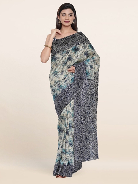 

Pothys Women Cream Abstract Print Saree