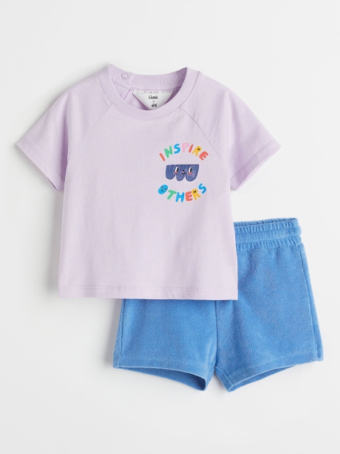 

H&M Boys Purple & Blue 2-Piece Printed Set