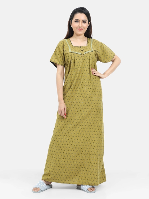 

SARINA Mustard Printed Maxi Nightdress