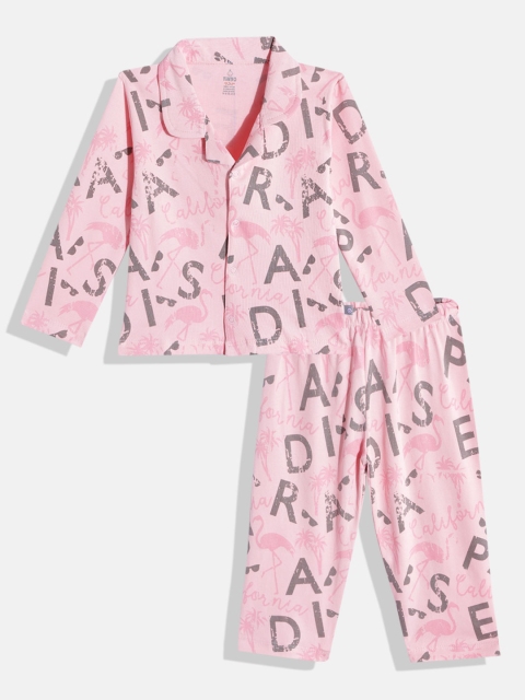 

TINYO Infant Girls Pink & Grey Printed Cotton Pyjama Set