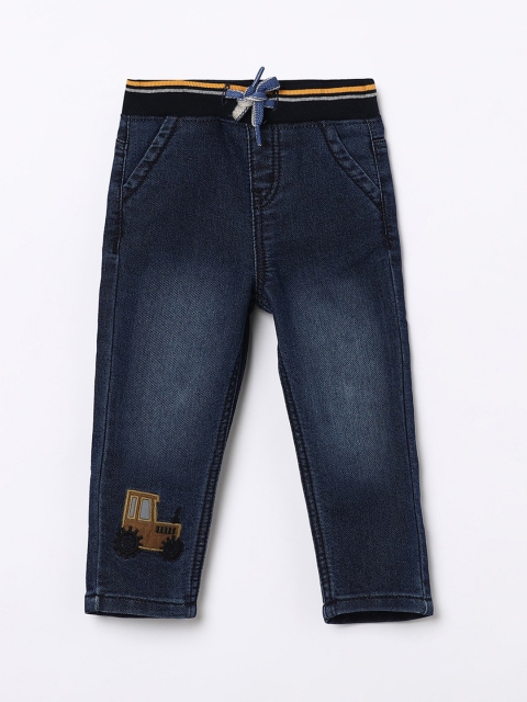 

Juniors Boys Blue Low Distress Light Fade Jeans