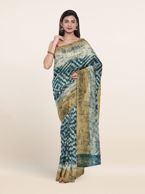 

Pothys Blue & Yellow Geometric Printed Cotton Blend Saree