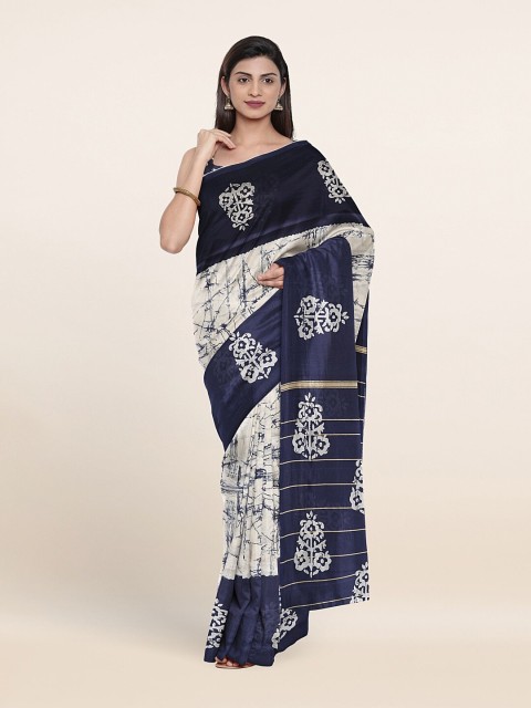 

Pothys Off White & Navy Blue Printed Saree