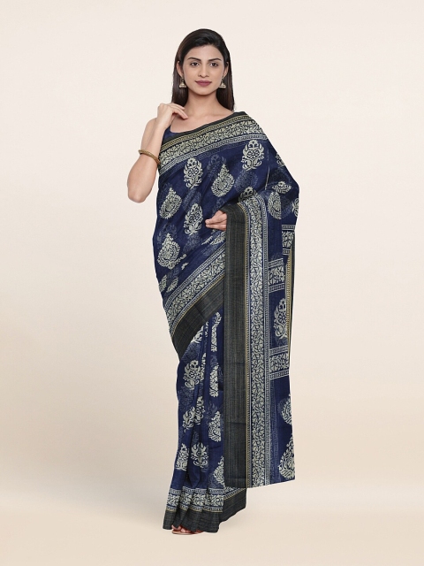 

Pothys Blue & White Ethnic Motifs Printed Zari Saree