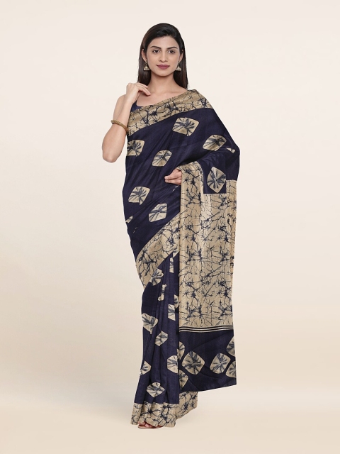 

Pothys Blue & Beige Cotton Blend Saree