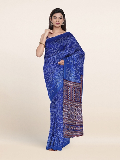 

Pothys Blue & White Printed Saree