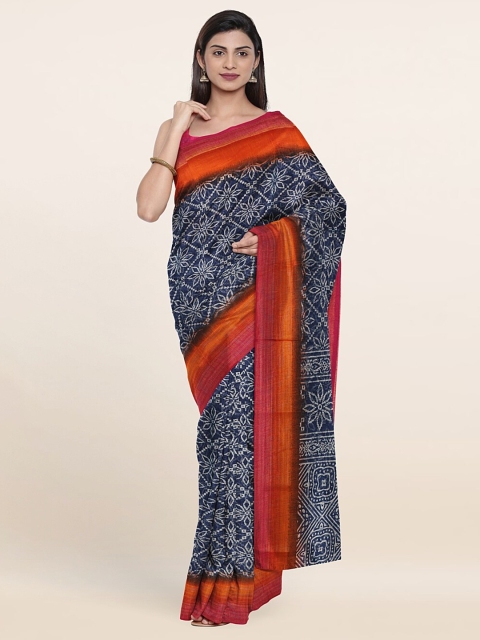 

Pothys Blue & White Floral Zari Saree