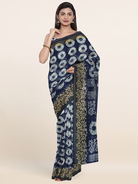 

Pothys Blue & White Geometric Printed Saree