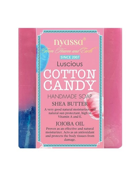 

Nyassa Luscious Cotton Candy Soap with Jojoba Oil & Shea Butter - 150g, Pink