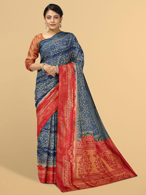 

Kalamandir Women Blue Ethnic Motifs Woven Design Saree