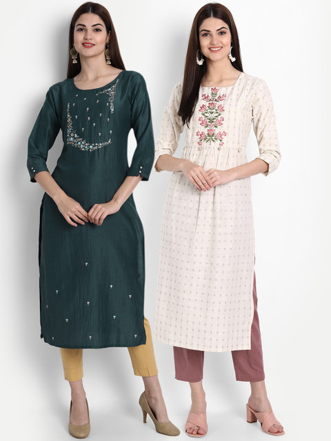

arangya Women Multicoloured Geometric Embroidered Flared Sleeves Kurta, Multi