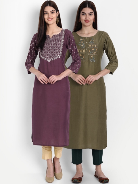 

arangya Women Pack Of 2 Embroidered Thread Work Kurta, Green